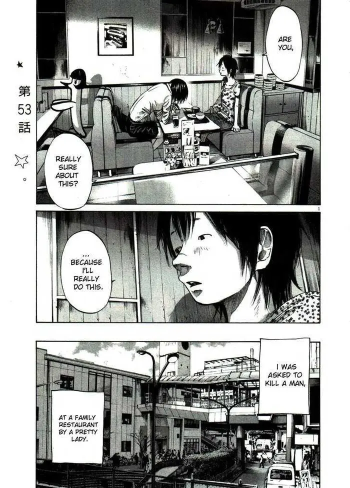 Goodnight Punpun Chapter 53 image 01_optimized